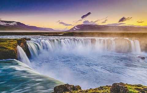 Diamond Circle Godafoss